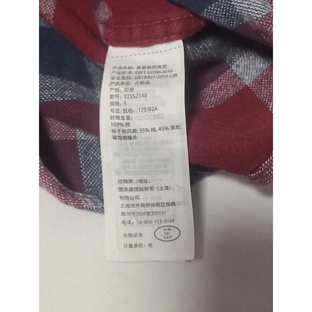 Hollister California Red & Blue Plaid Flannel Button Up Hoodie Mens Sz small